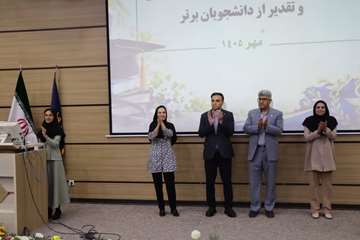 جشن دانشجویی405 (3)